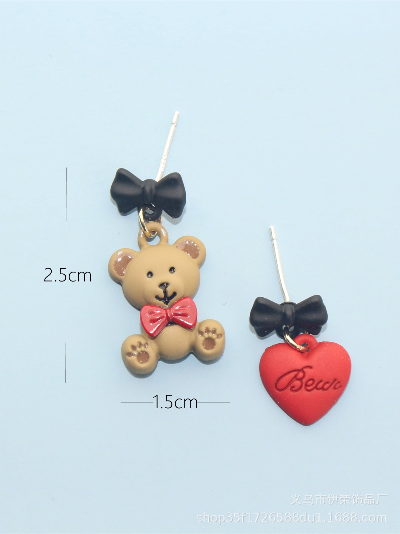 Resin New Milk Coffee Color Asymmetric Earrings (Minimo de Compra 2) MYA-YiR005