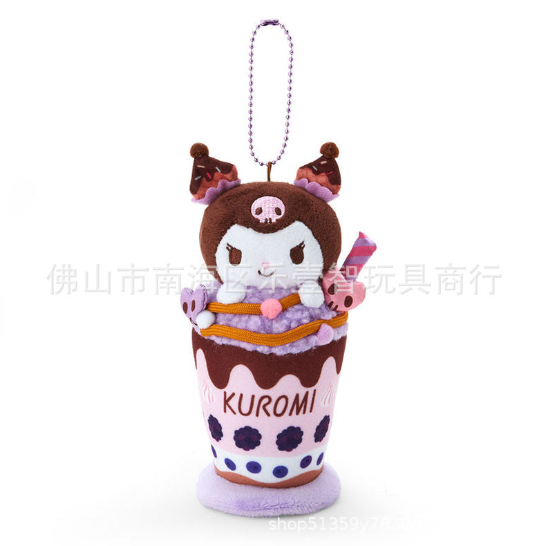 Plush cartoon cute keychain (Minimo de compra 2) MYA-LYZ003