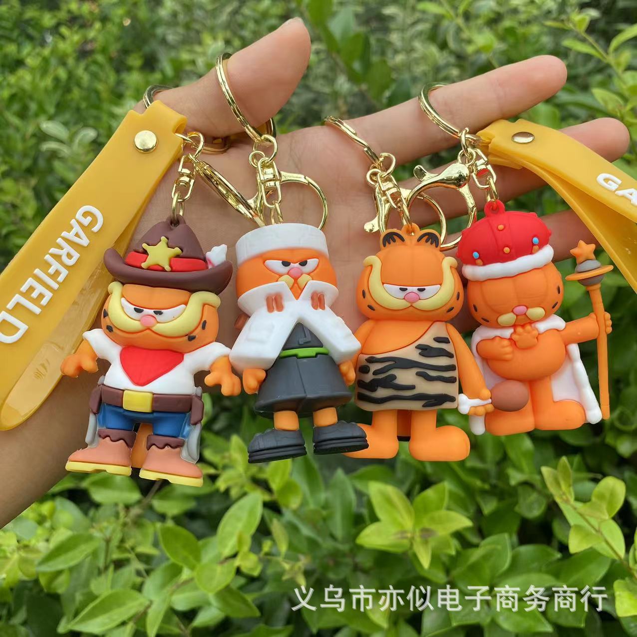 PVC New Garfield Keychain MIC-YiS018