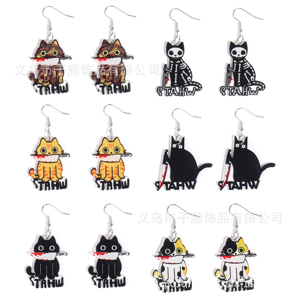 Acrylic printed blood knife cat earrings (Minimo de Compra 2) MYA-ZiT005