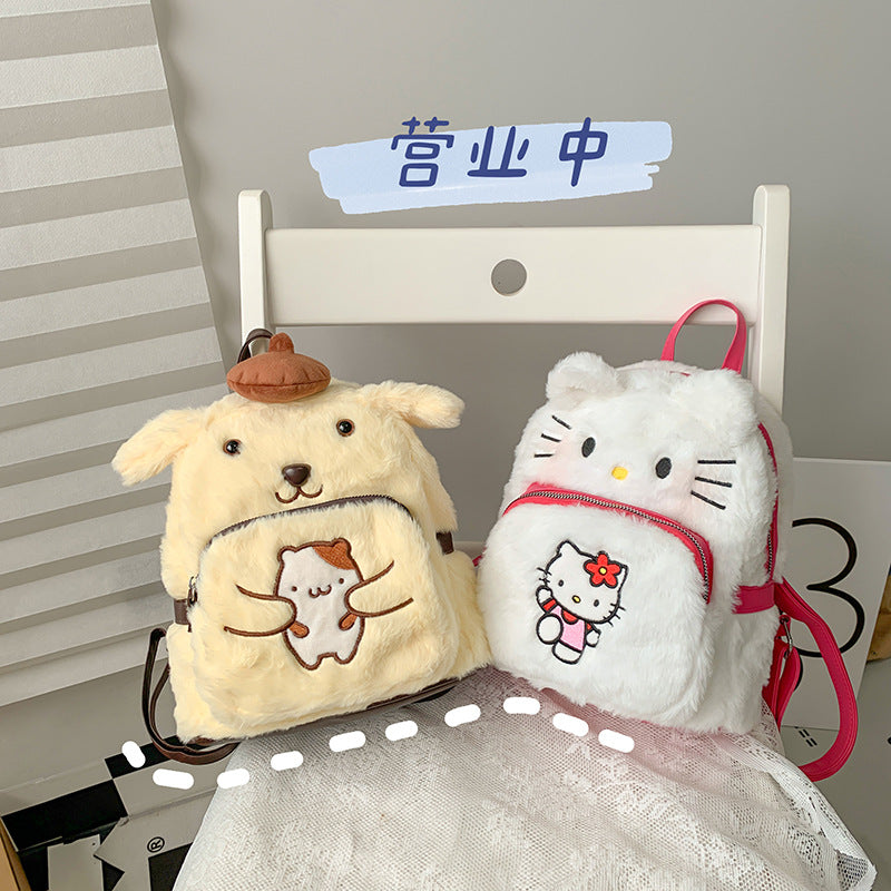 Shoulder Bag Plush Cartoon Casual (S) ZeZ001