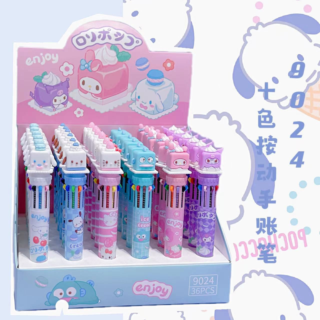 Acrylic lovely doll neutral pen 36PCS MYA-HeH001