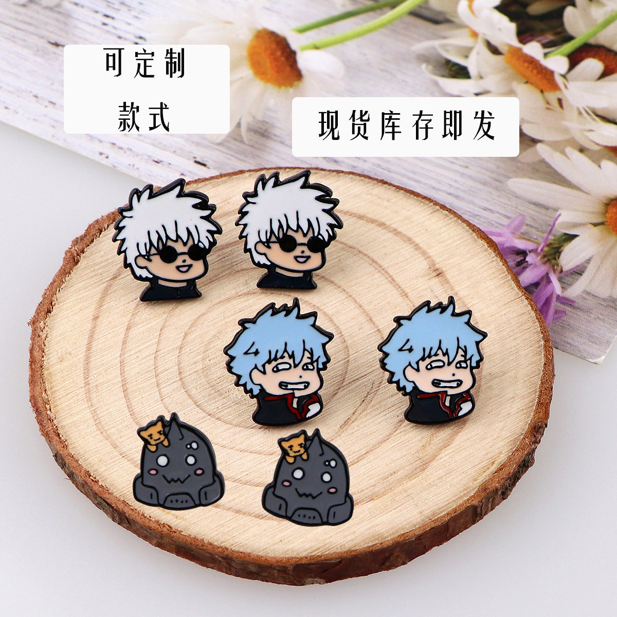 Alloy anime cartoon earrings (Minimo de Compra 5) MIC-KuB027