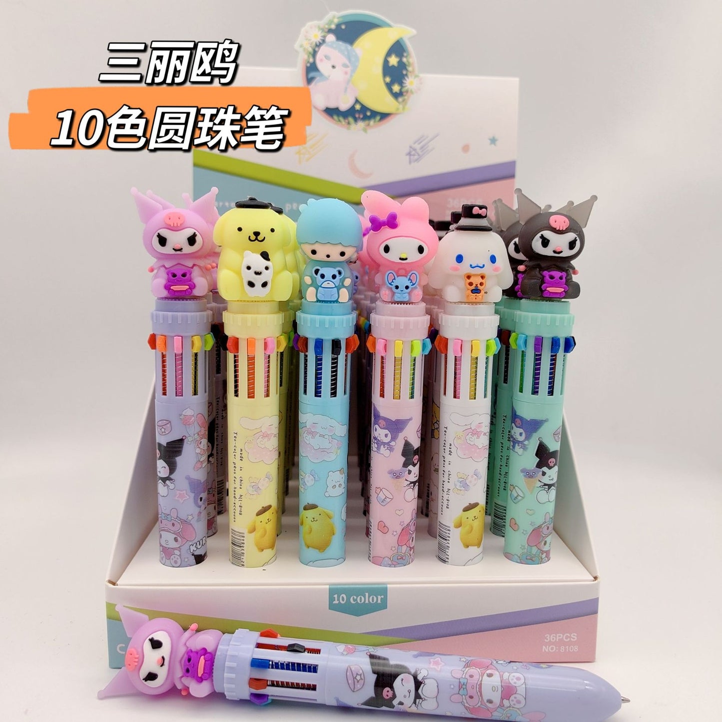 Acrylic lovely doll neutral pen 36PCS MIC-HongL010