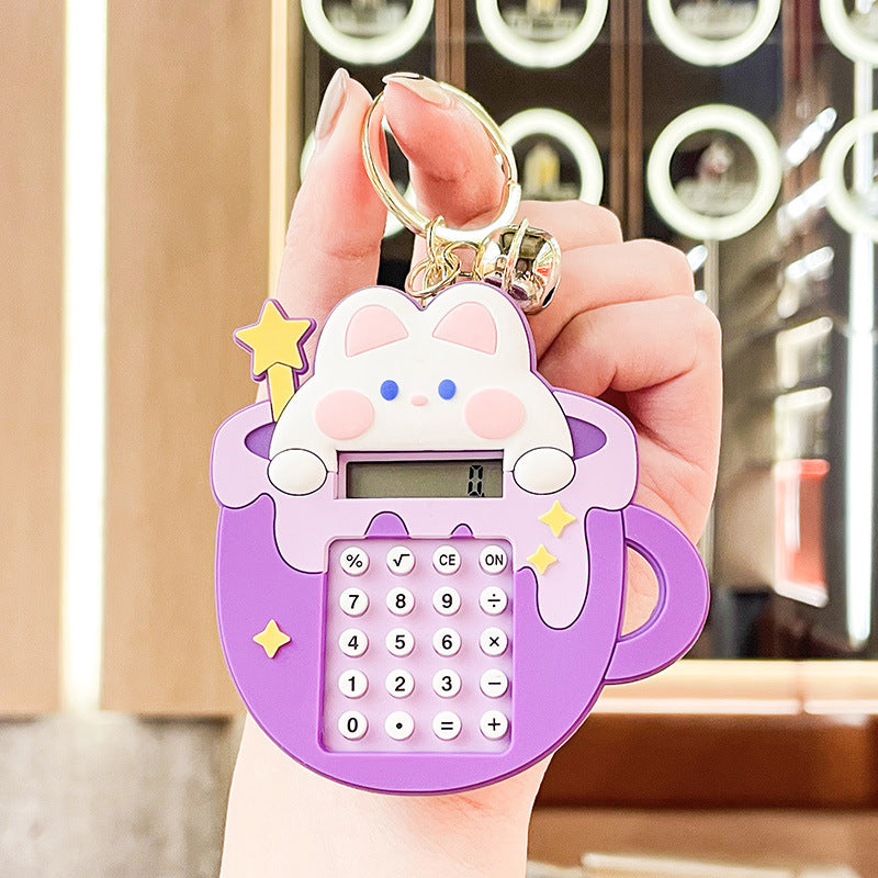 PVC new cute tea cup cartoon keychain MIC-BenX002