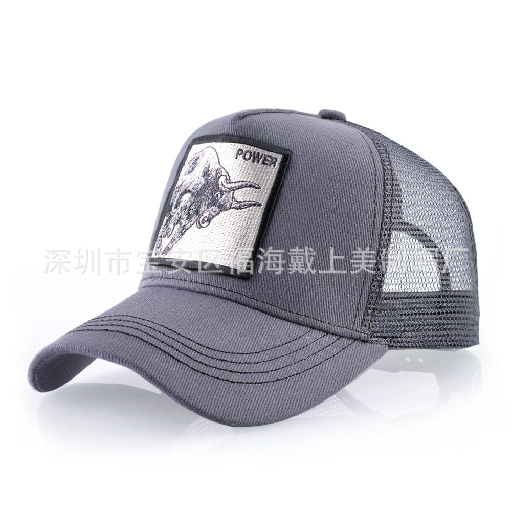 Nylon embroidered animal Baseball cap MYA-DSM013