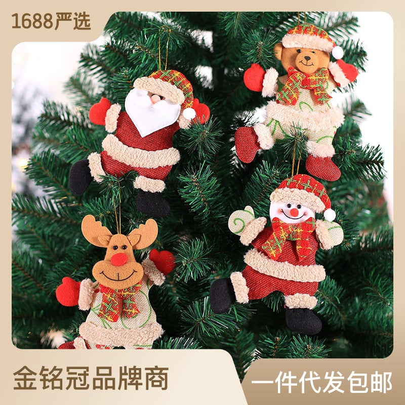 Plush New Christmas Knitwear (Minimo de Compra 2) MIC-MingG006