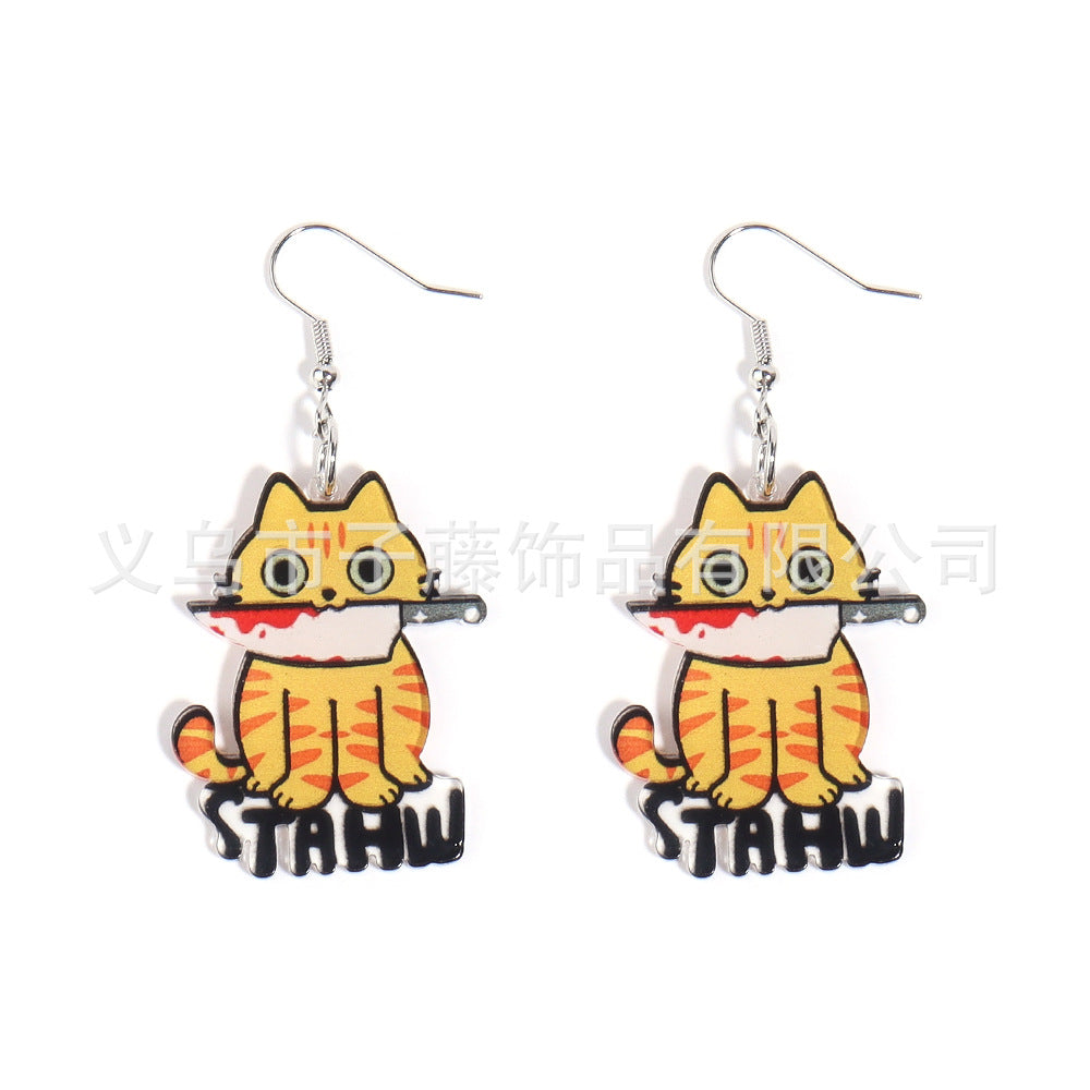 Acrylic printed blood knife cat earrings (Minimo de Compra 2) MYA-ZiT005