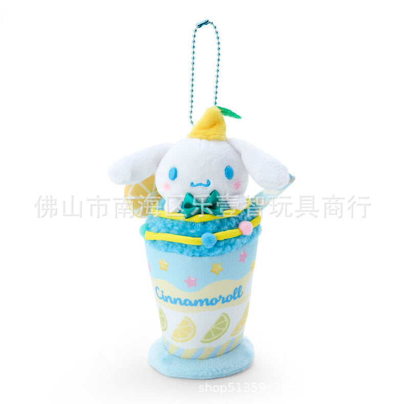 Plush cartoon cute keychain (Minimo de compra 2) MYA-LYZ003