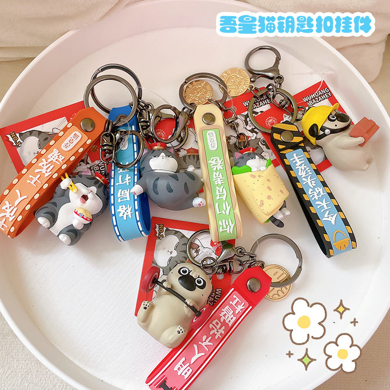 PVC new Wuhuangmao cartoon keychain MIC-YanG010