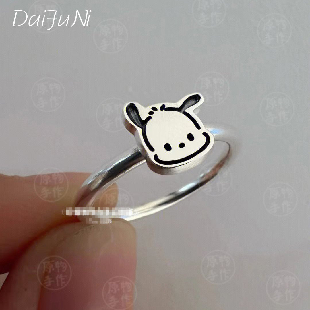 Copper cute cartoon ring MIC-XDFN004