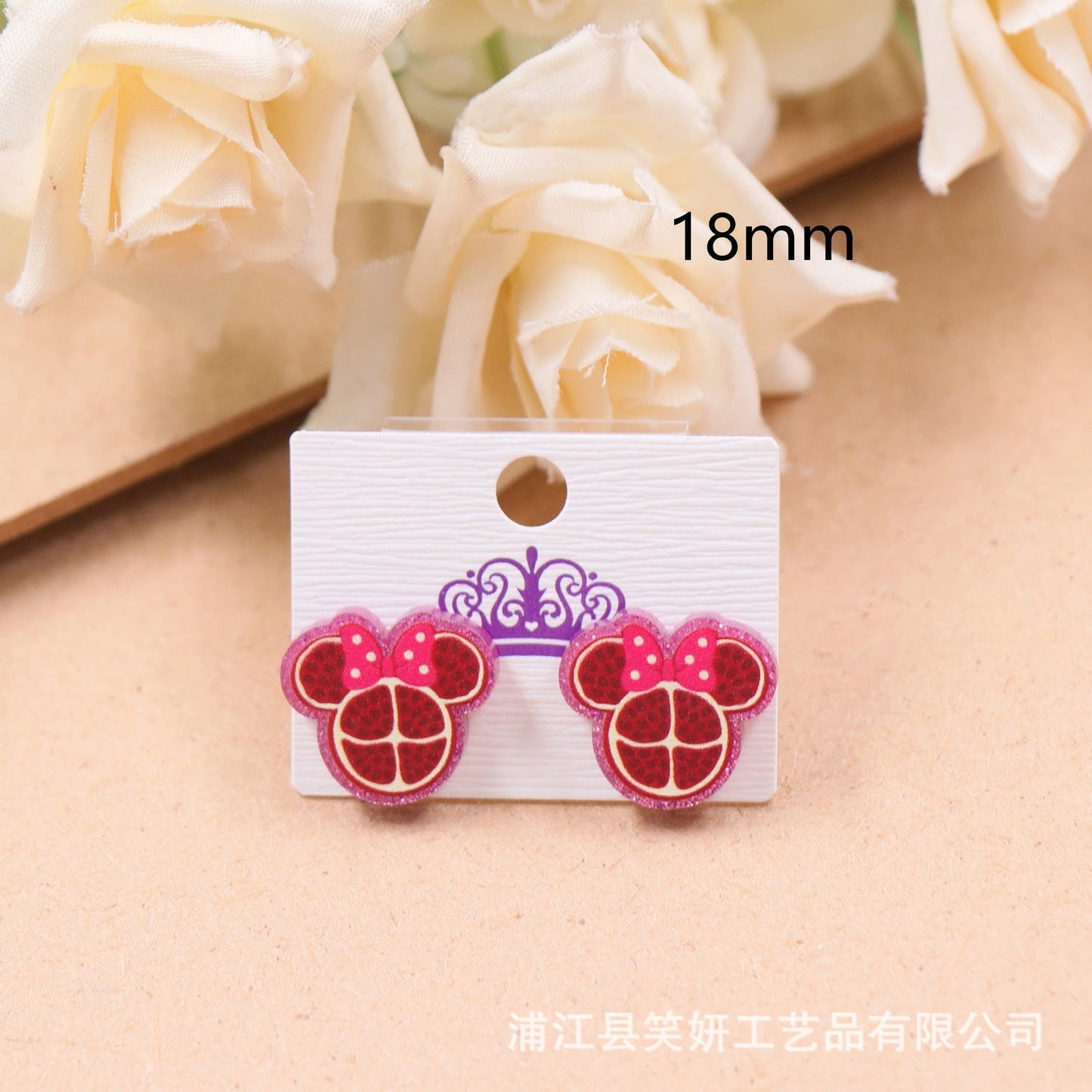 Acrylic Pink Mouse Earrings （Minimo de compra 5） MIC-XiaoY015