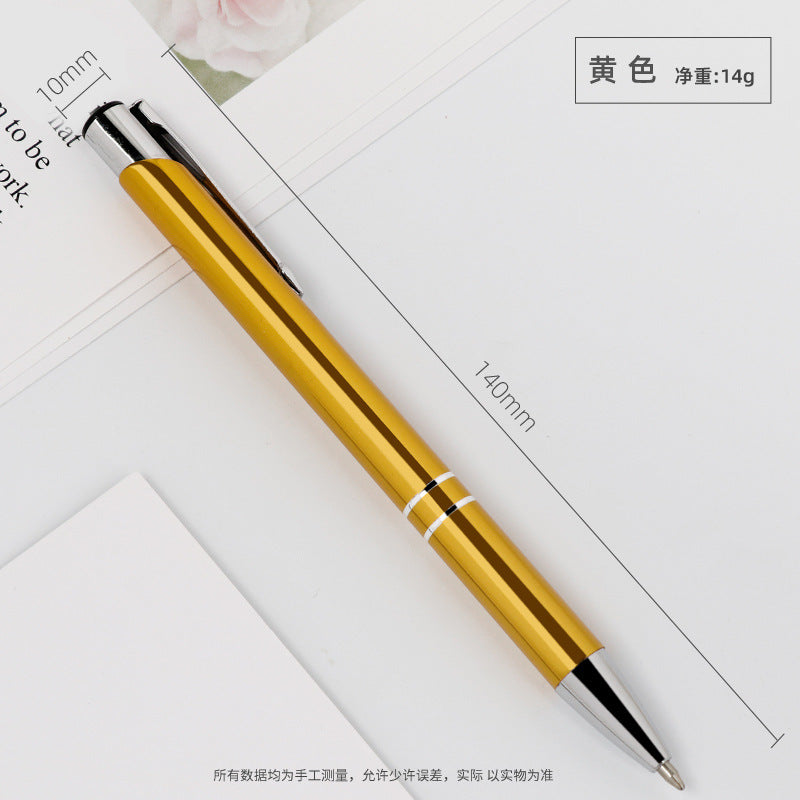 Ballpoint Pen Metal Simple Press Pen JingL004