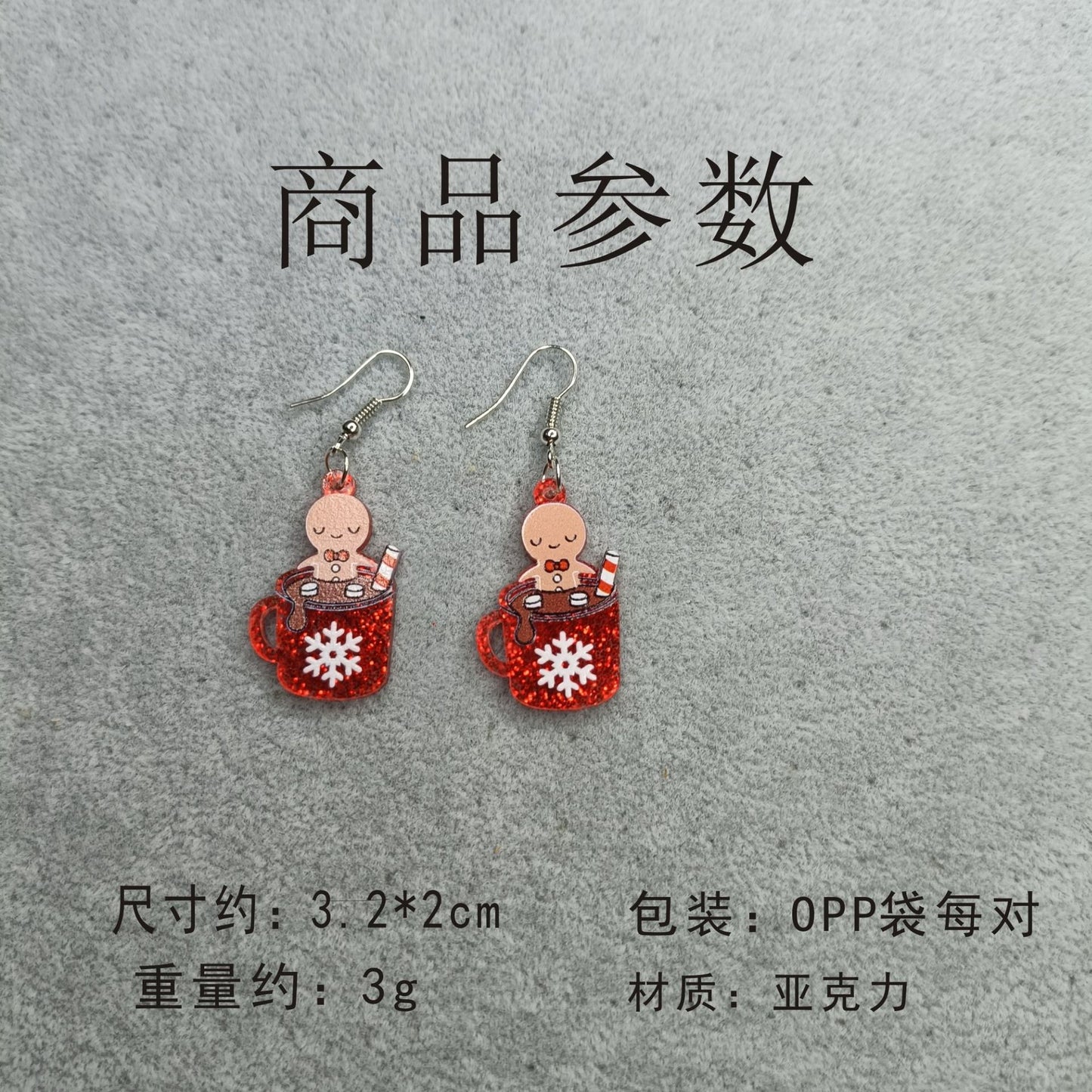 Acrylic Christmas Snowflake Earrings (Minimo de Compra 2) MIC-JiuT015