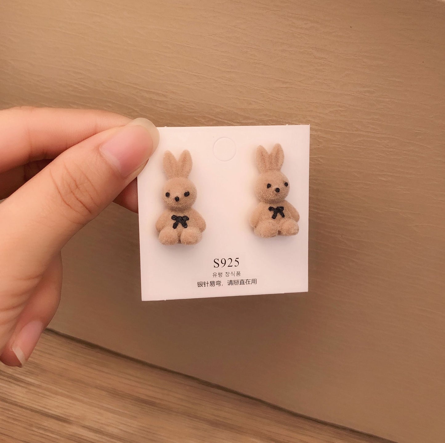 Alloy minimalist and fashionable earrings MIC-BiX007