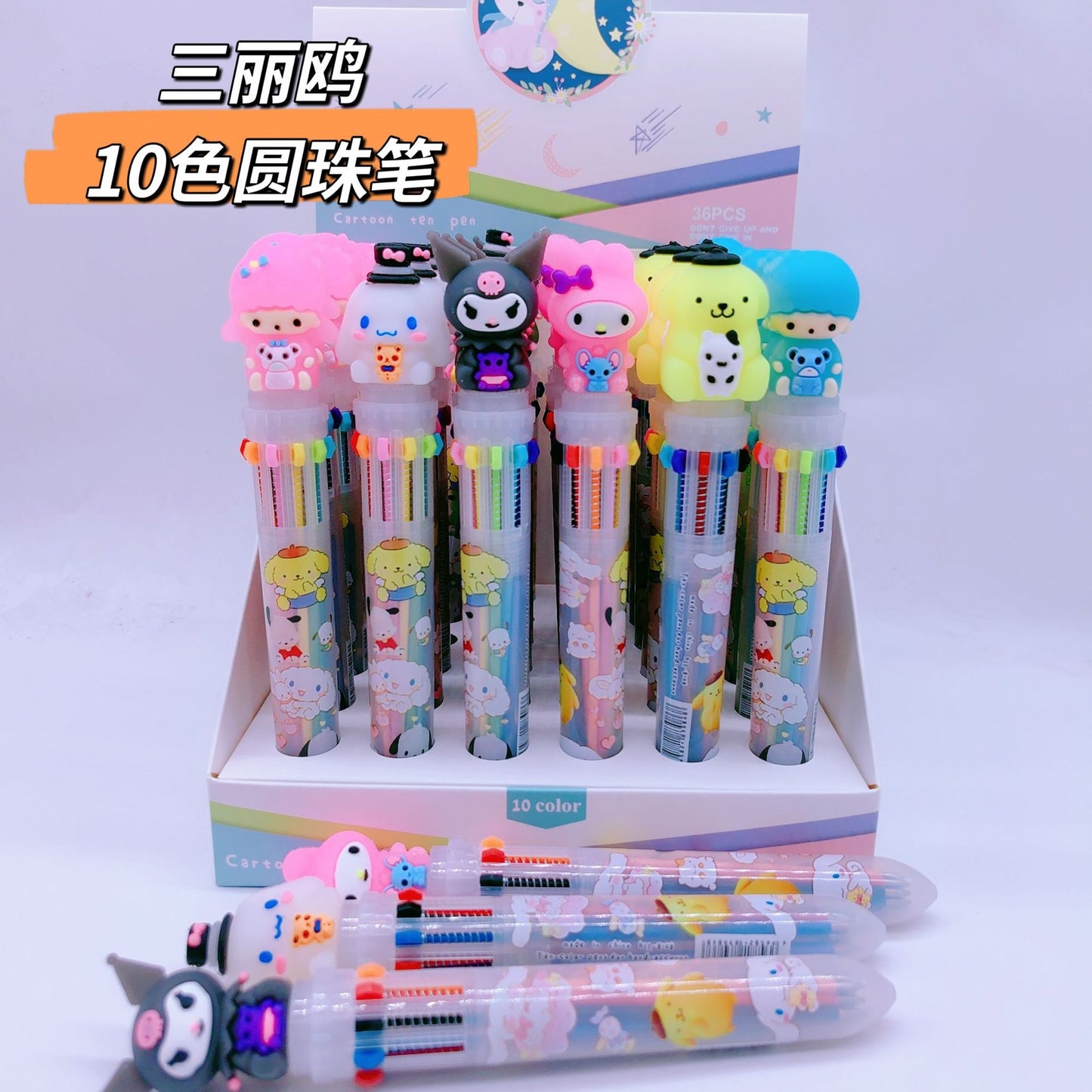 Acrylic lovely doll neutral pen 36PCS MIC-HongL010