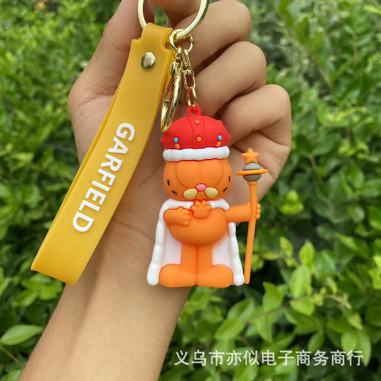 PVC New Garfield Keychain MIC-YiS018