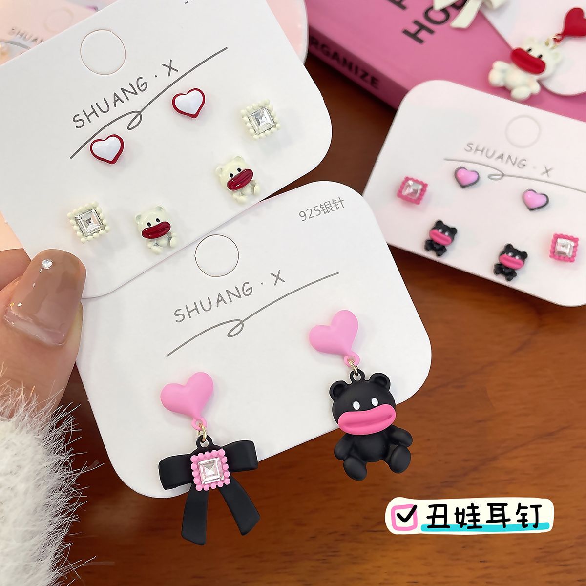 Acrylic Sausage Mouth Ugly and Cute Funny Earrings (Minimo de Compra 2) MIC-ShuangX034