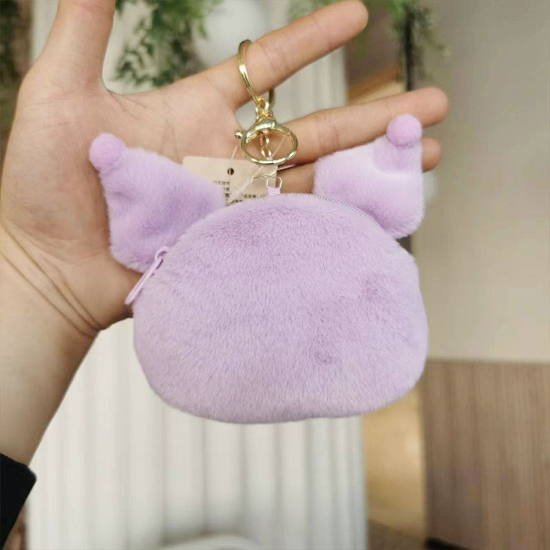 Plush cute cartoon keychain  (Minimo de compra 3) MYA-TuoY005