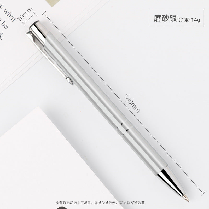 Ballpoint Pen Metal Simple Press Pen JingL004