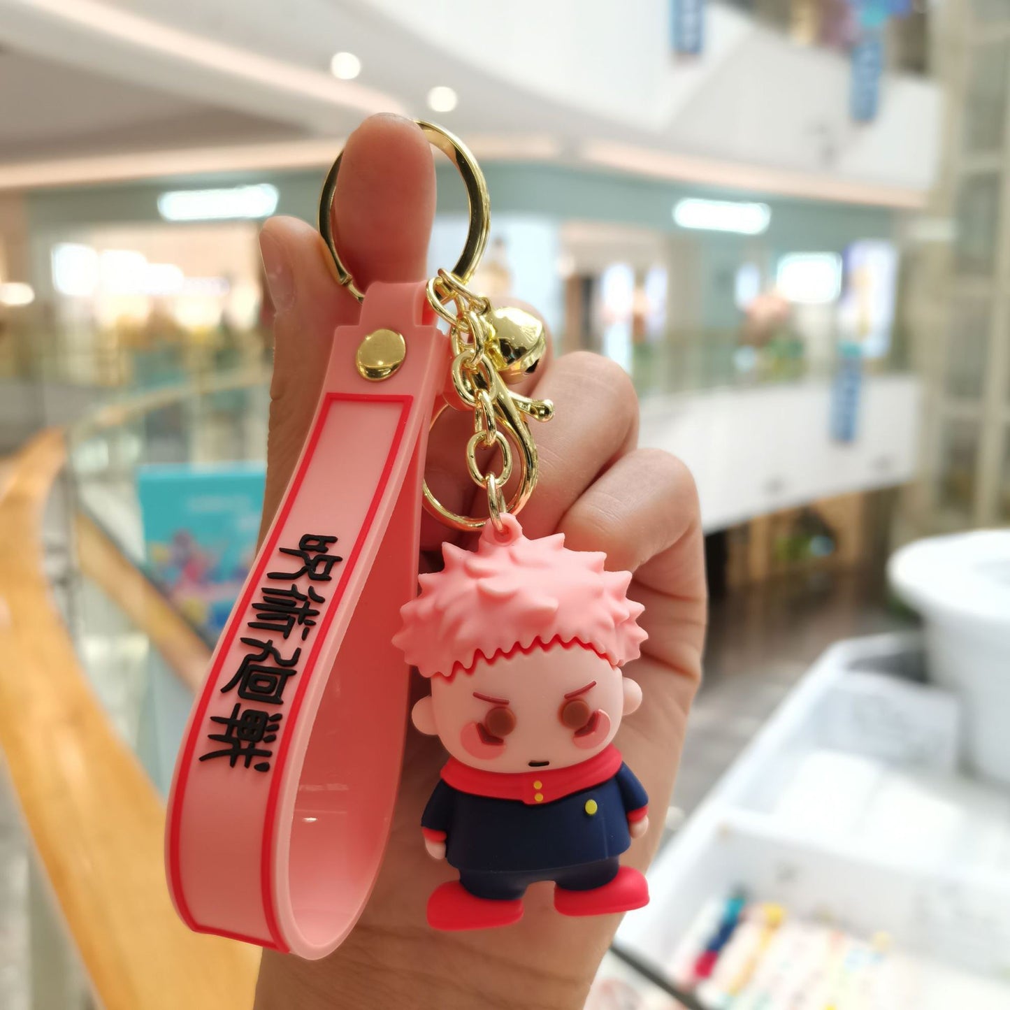 PVC spell return keychain (Minimo de Compra 2) MYA-YaE006