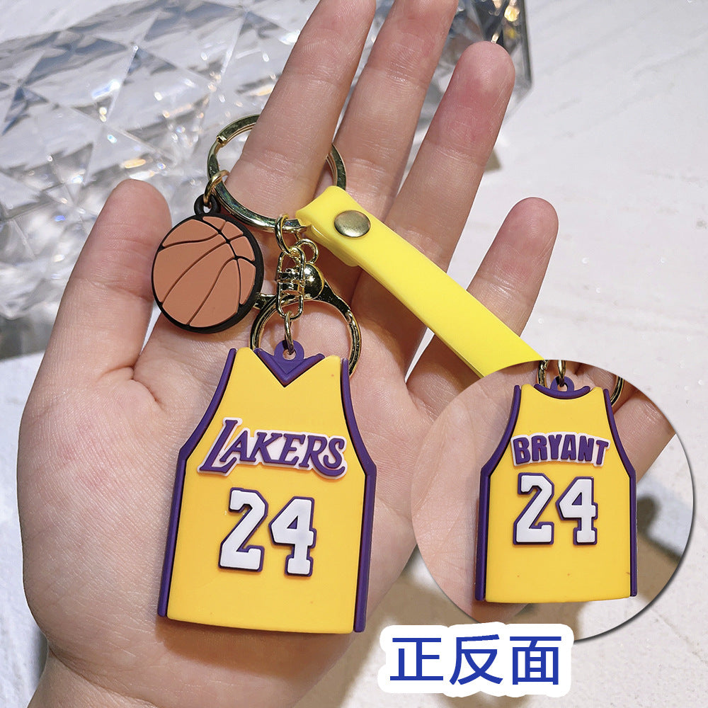 PVC New Cartoon Cute Keychain MIC-QiC012