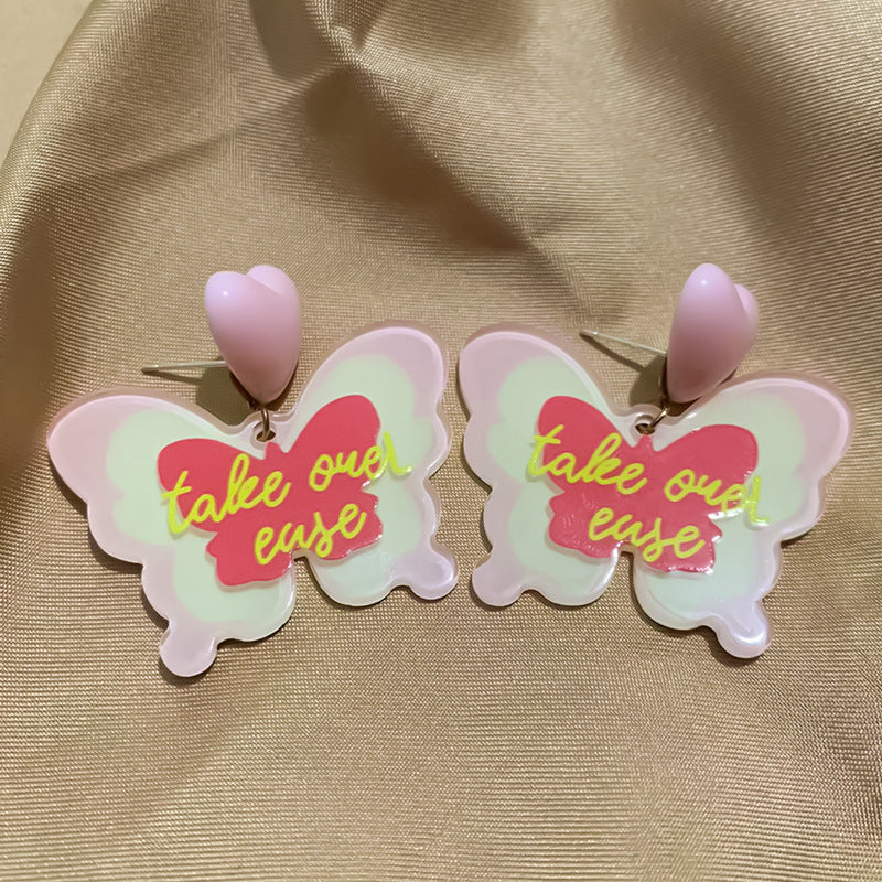 Alloy Butterfly Dream Butterfly Heart Earrings MIC-DongJ010