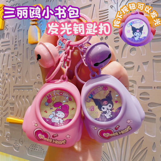 PVC cartoon cute keychain  MYA-YiD053