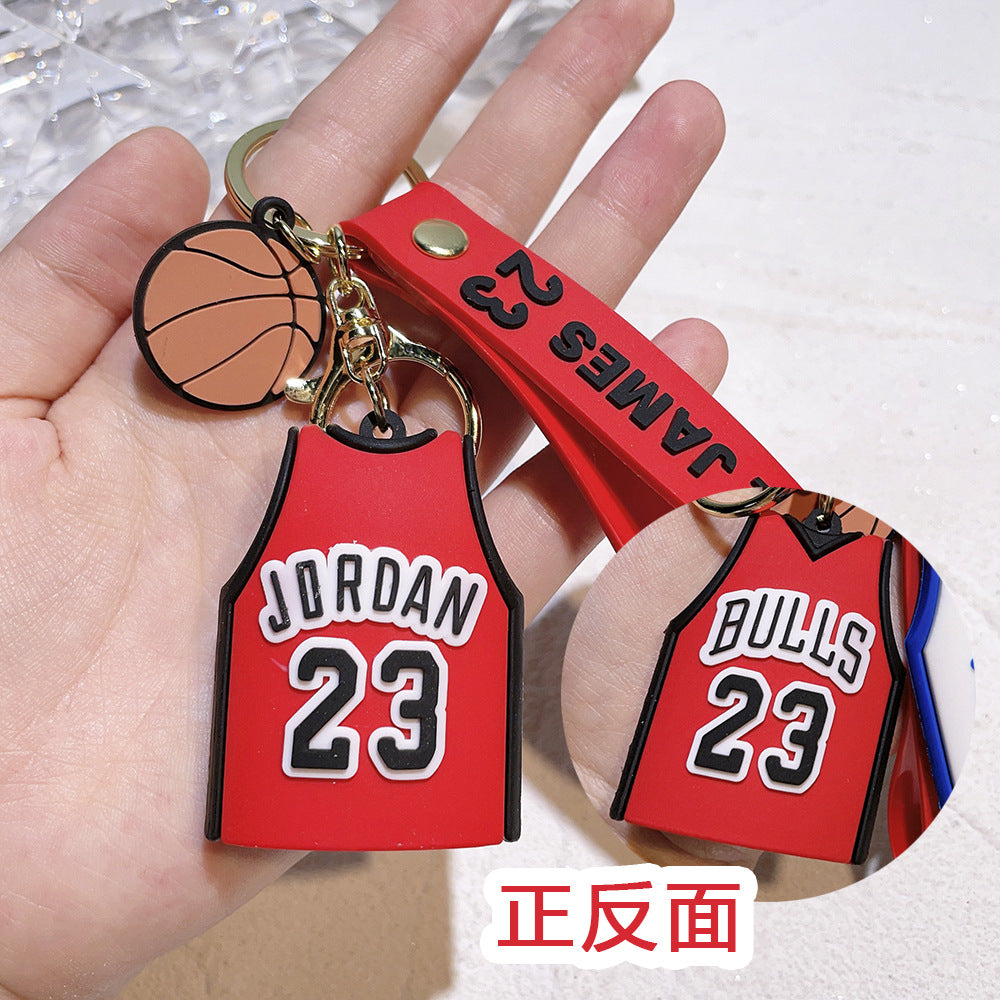 PVC New Cartoon Cute Keychain MIC-QiC012