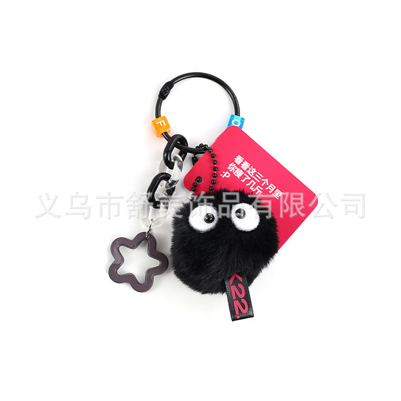 plastic plush doll keychain Shum004