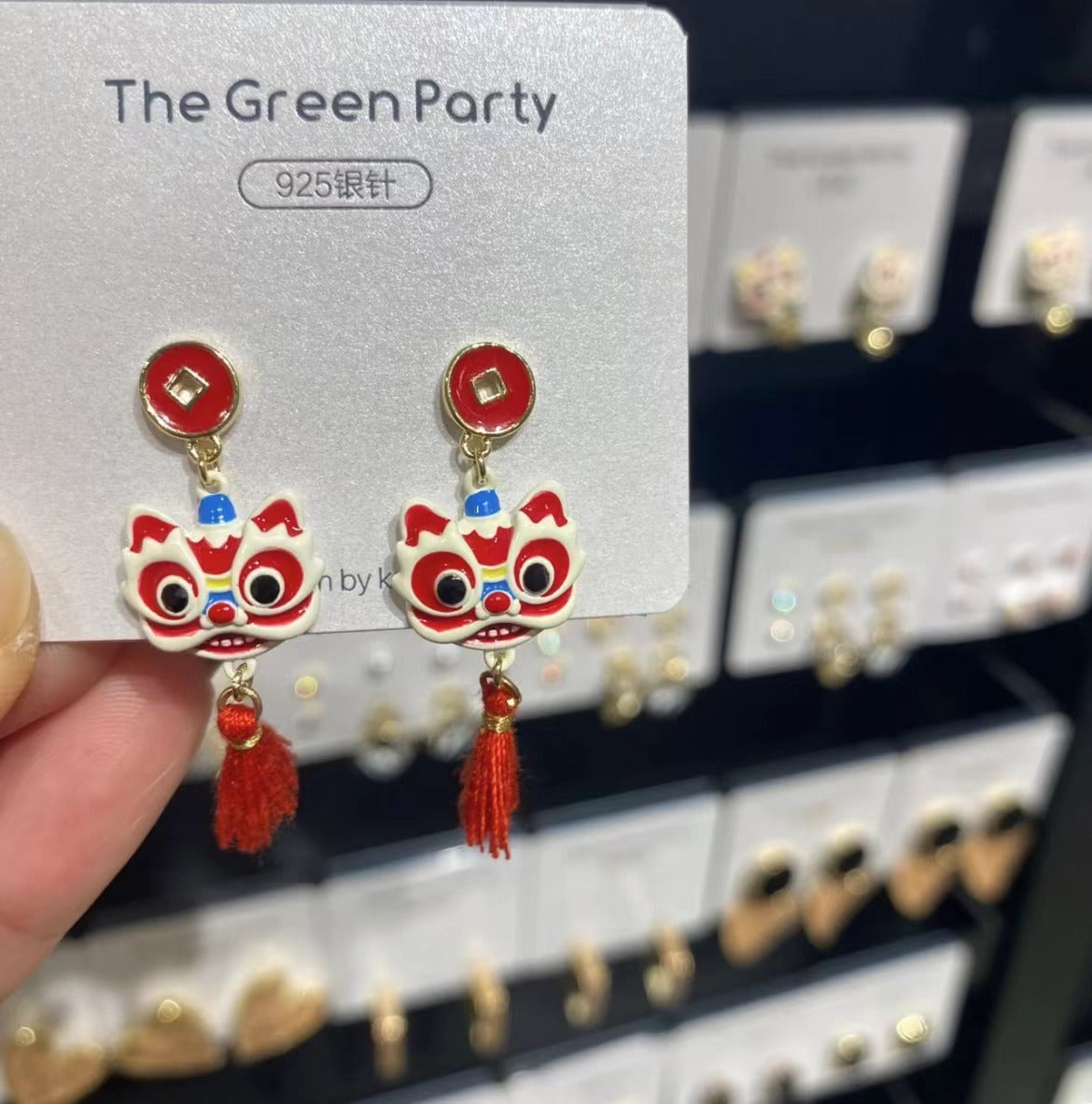 Alloy New Red Little Lion Earrings (Minimo de Compra 2) MIC-XinXu002