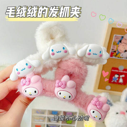 White plush gripper Minimum order quantity ≥ 2 MYA-FuY017