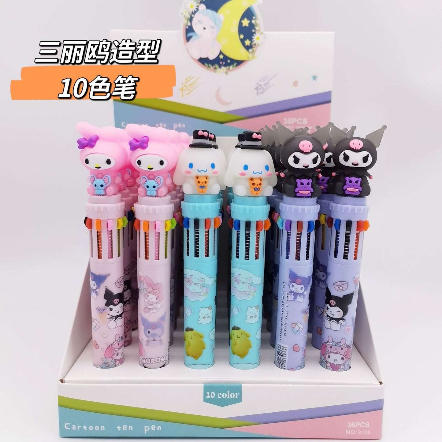 Acrylic lovely doll neutral pen 36PCS MIC-HongL010