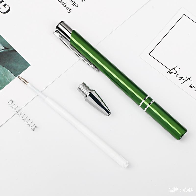 Ballpoint Pen Metal Simple Press Pen JingL004