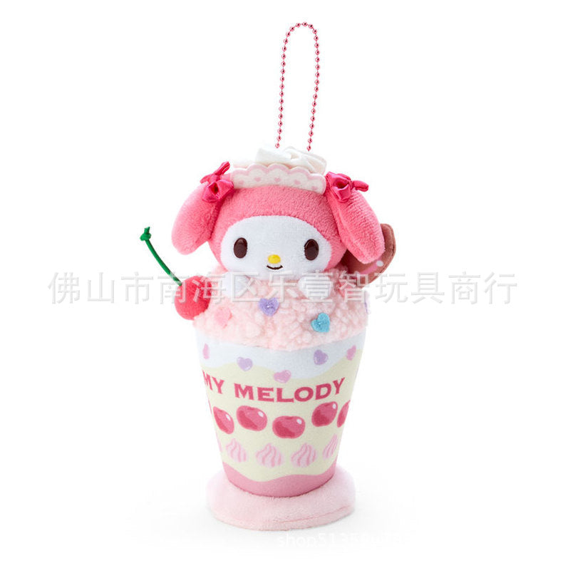 Plush cartoon cute keychain (Minimo de compra 2) MYA-LYZ003