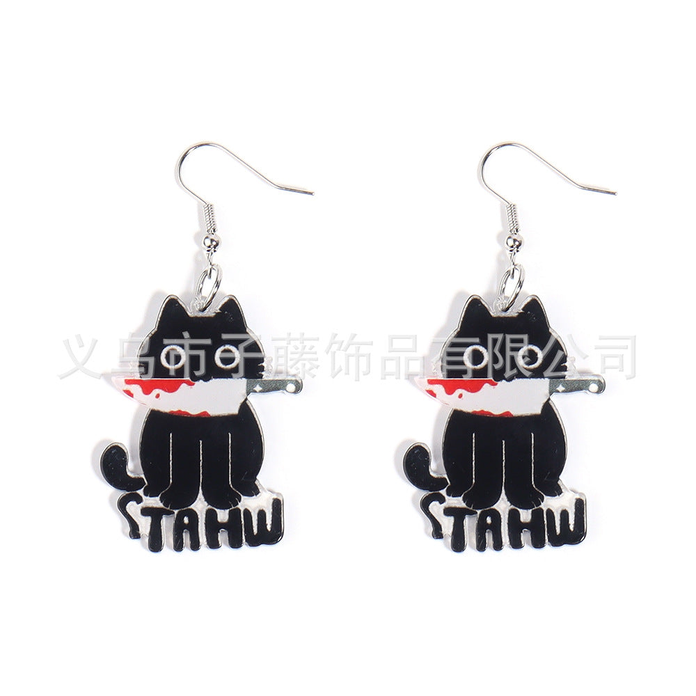 Acrylic printed blood knife cat earrings (Minimo de Compra 2) MYA-ZiT005