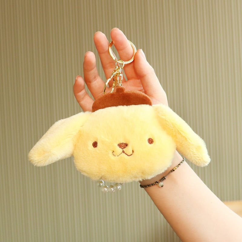 Cartoon Plush Doll Pendant Pearl Lanyard Keychain (M) Huofan004