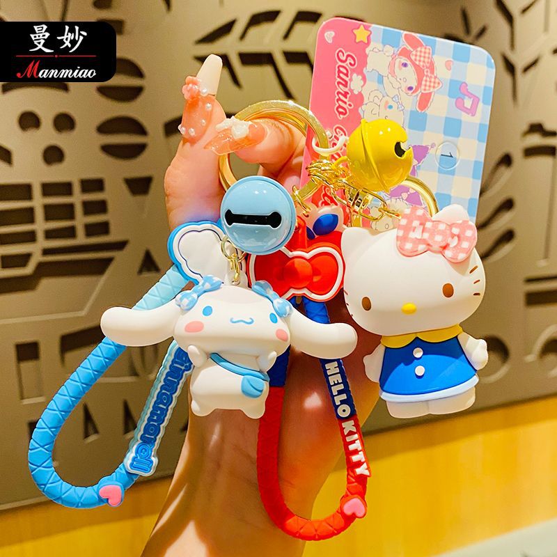 PVC new cartoon cute keychain MIC-ManM010