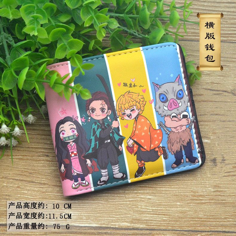 Cartoon colorful outer zipper wallet  (Minimo de compra 2）MIC-CSP012