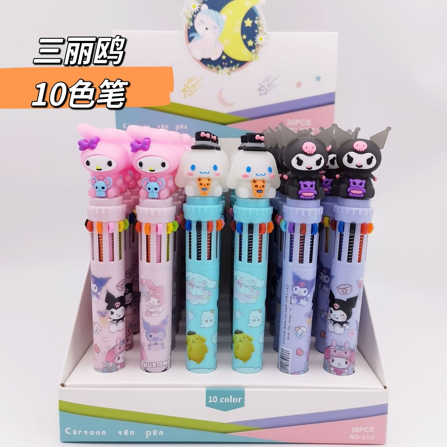 Acrylic lovely doll neutral pen 36PCS MIC-HongL010