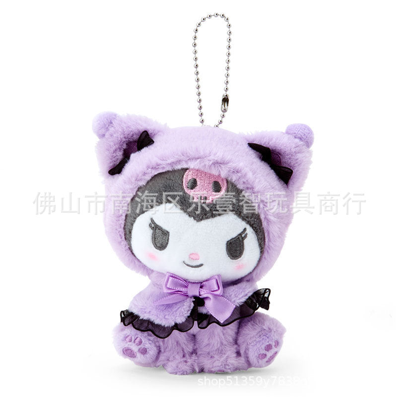 Plush cartoon cute keychain (Minimo de compra 2) MIC-LYZ002