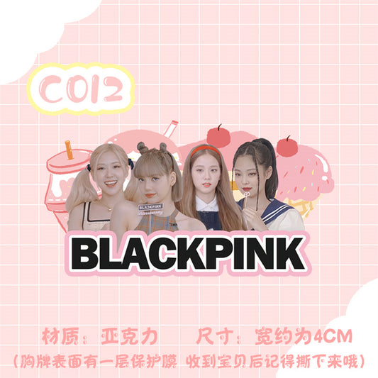 Acrylic Blackpink brooch  (Minimo de compra 2) MIC-XiaoJ005