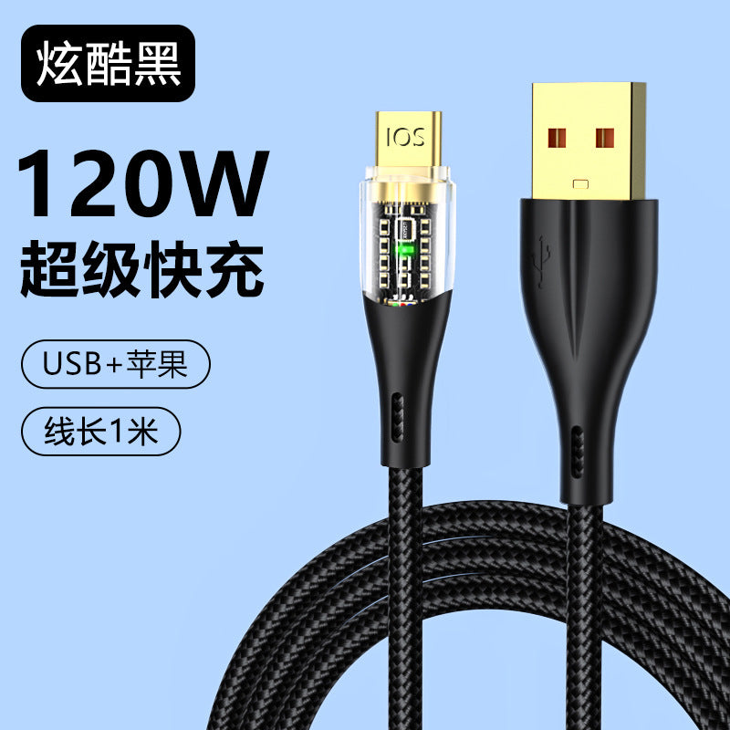 TPE transparent shell woven data cable (Minimo de compra 2) MYA-TengF003