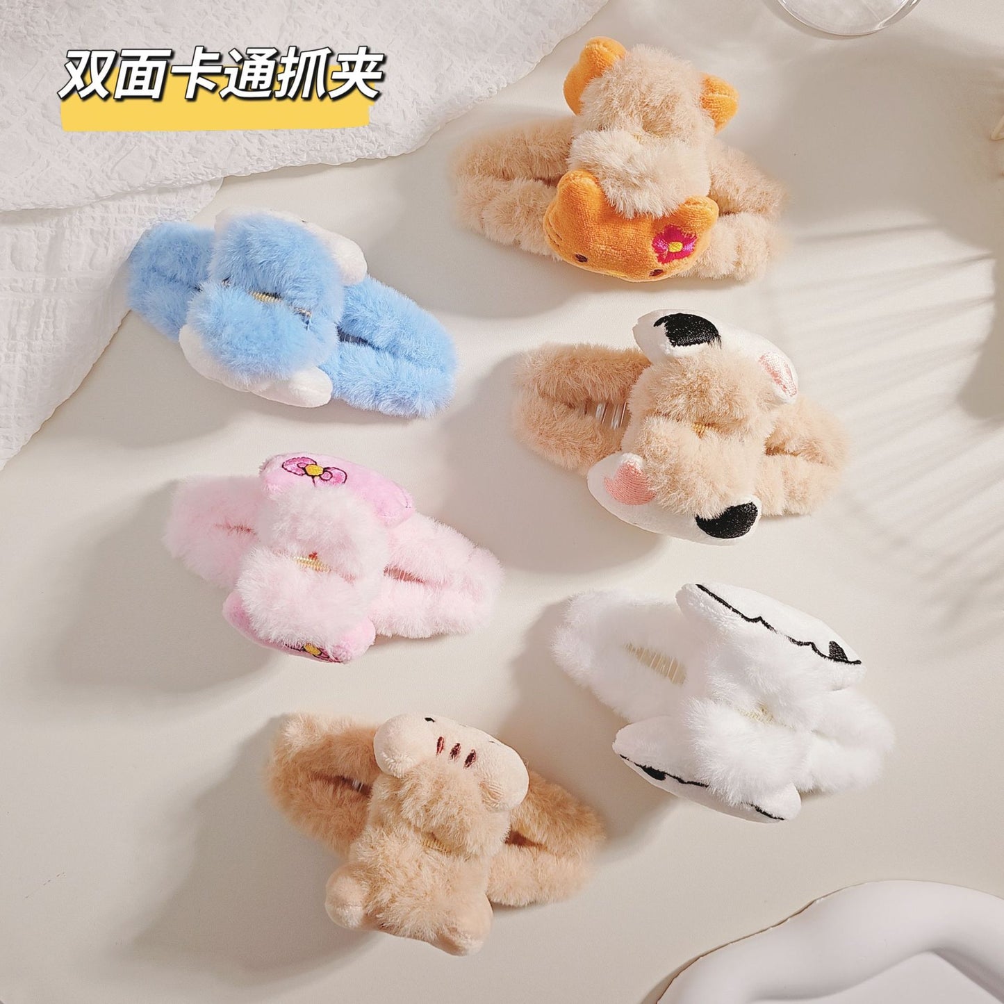 Plush cute little cat and fish hair clip MIC-WoD002