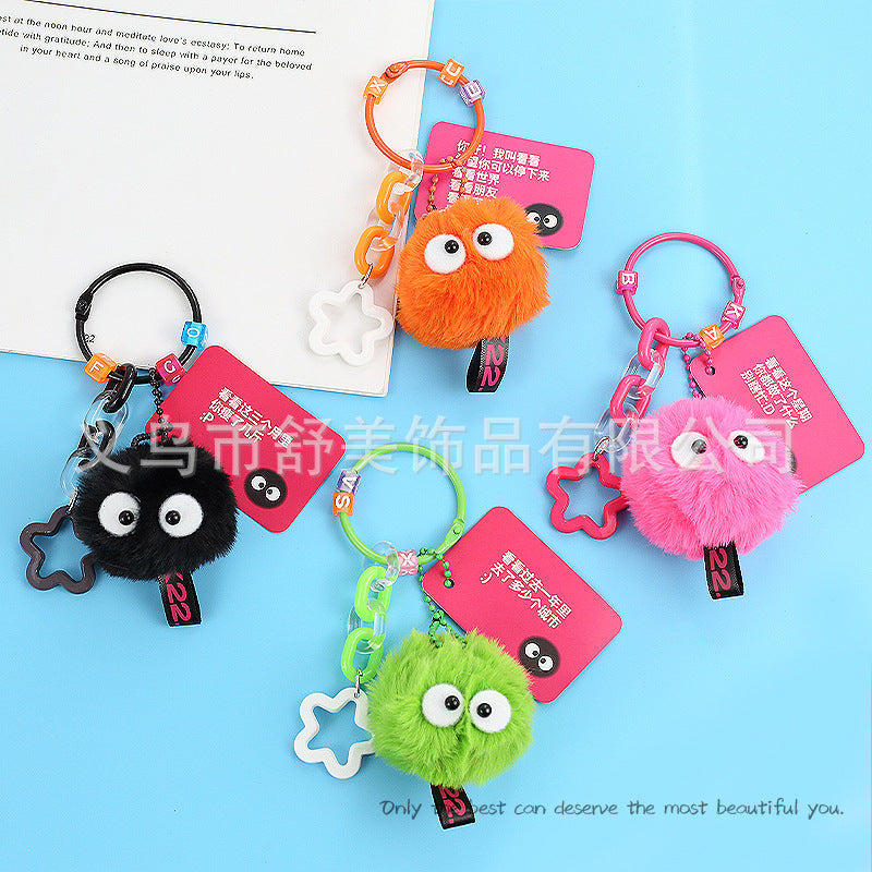 plastic plush doll keychain Shum004