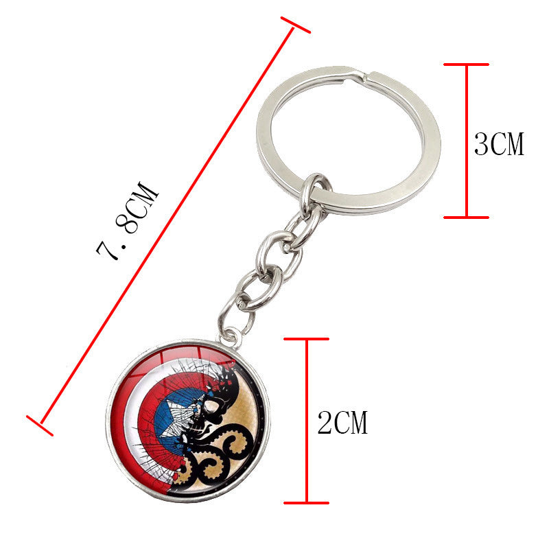 Alloy cute cartoon keychain MYA-HengX001