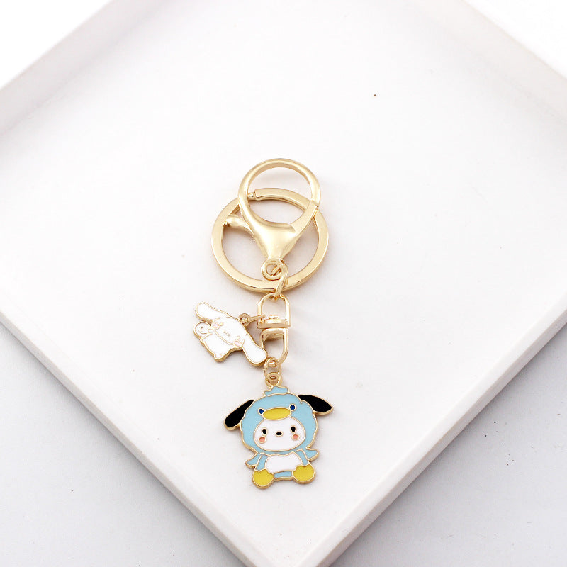 Keychains Zinc Alloy Cute(S) Minimo de compra 2 QiChen010