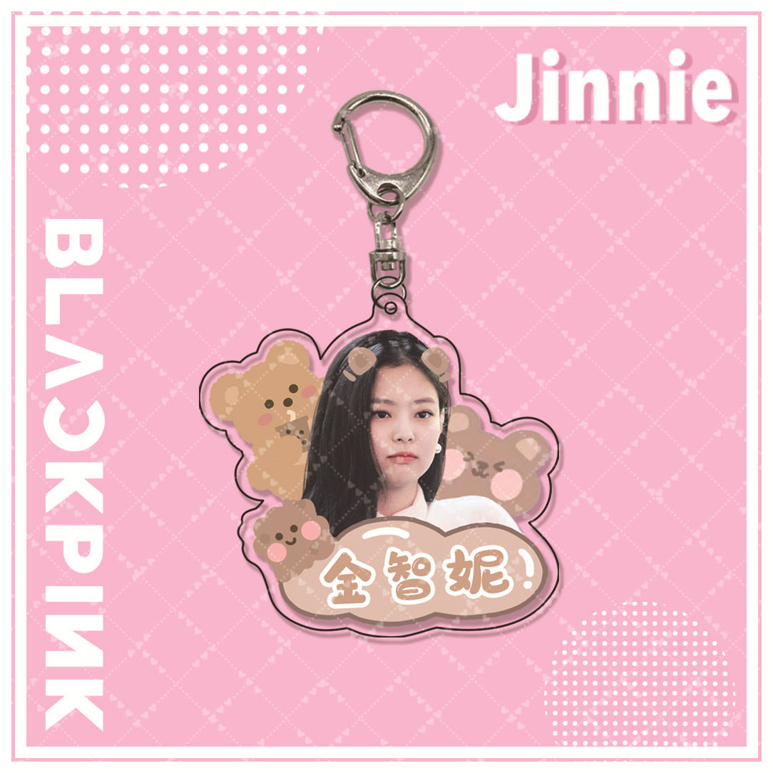 Acrylic pink ink double-sided blackpink keychain (Minimo de Compra 2)  MYA-ManM013