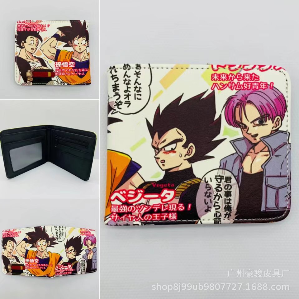 PU Seven Dragon Ball Short Wallet MIC-HaoJ010