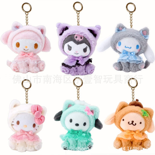 Plush cartoon cute keychain (Minimo de compra 2) MIC-LYZ002